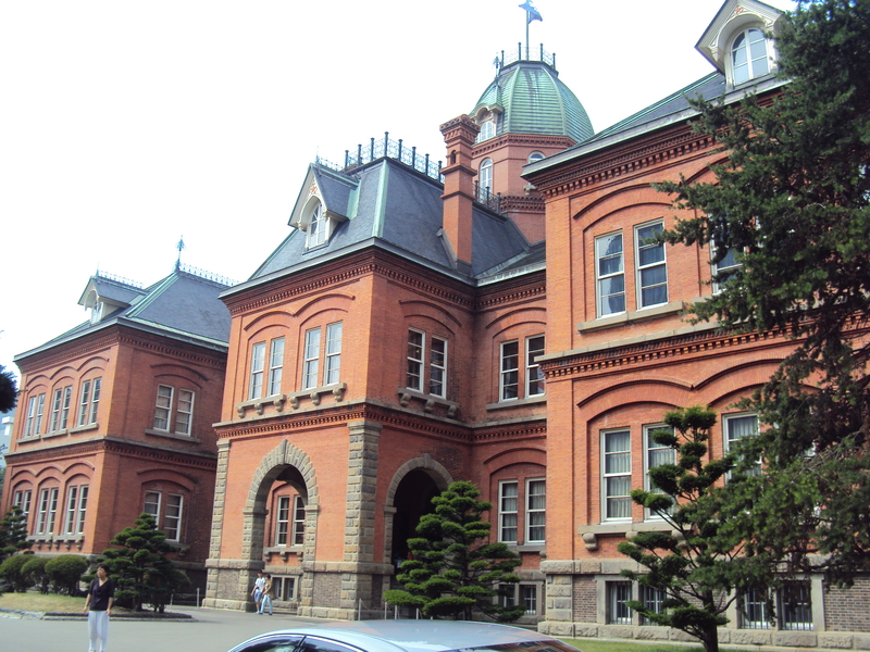 北海道(八) 札幌 舊道廳 北海道(八) 札幌 舊道廳