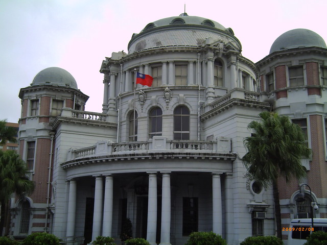 日治官廳(二) 臺北州廳 日治官廳(二) 臺北州廳