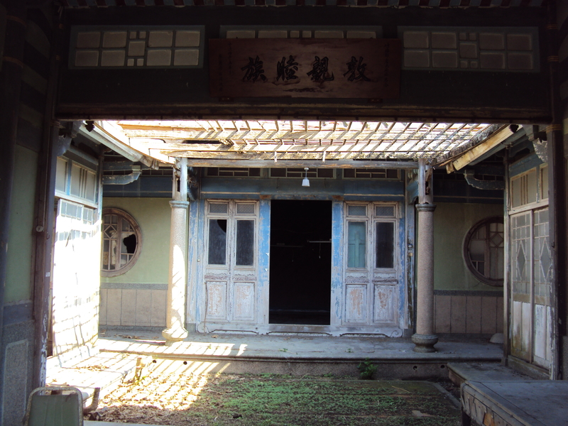 竹塘 土庫 詹仁華古厝 竹塘 土庫 詹仁華古厝