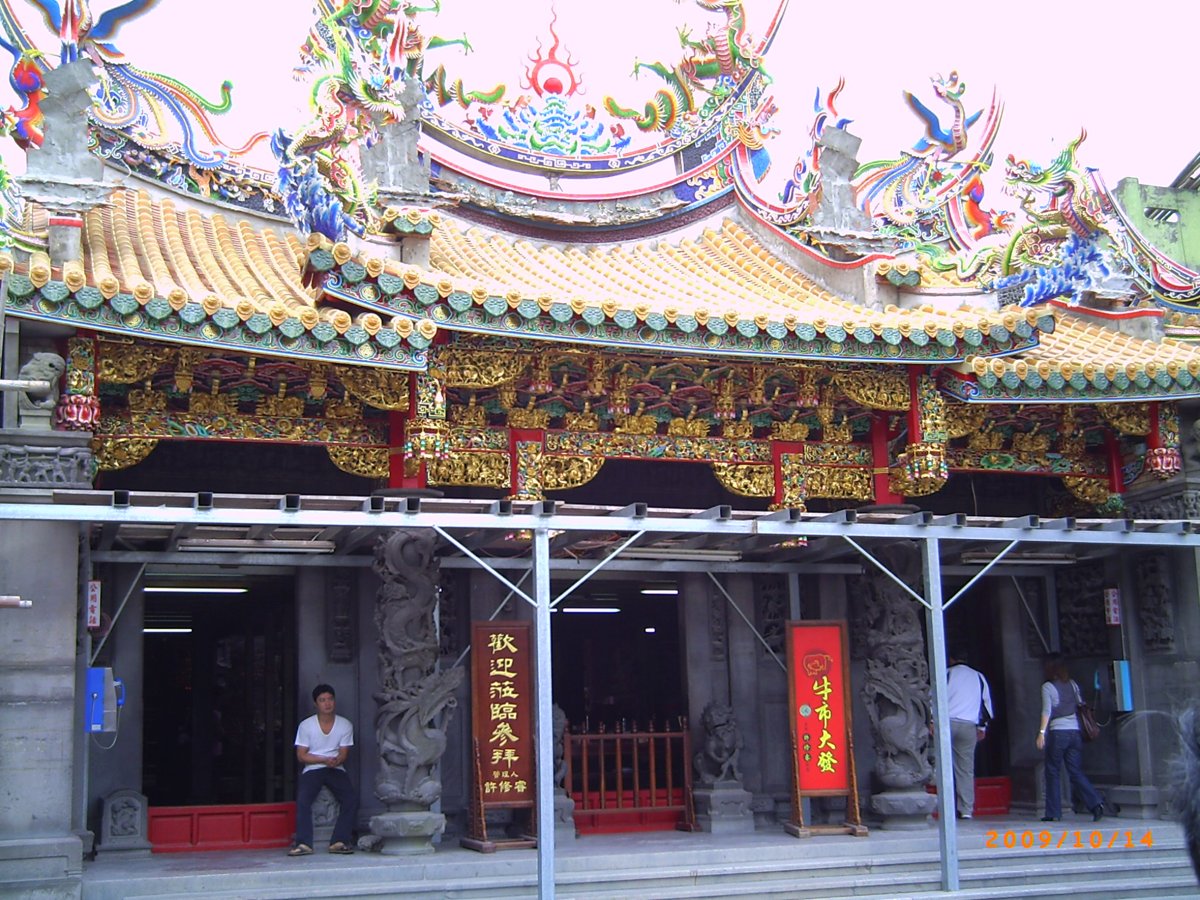 新竹 天公壇 竹蓮寺 新竹 天公壇 竹蓮寺