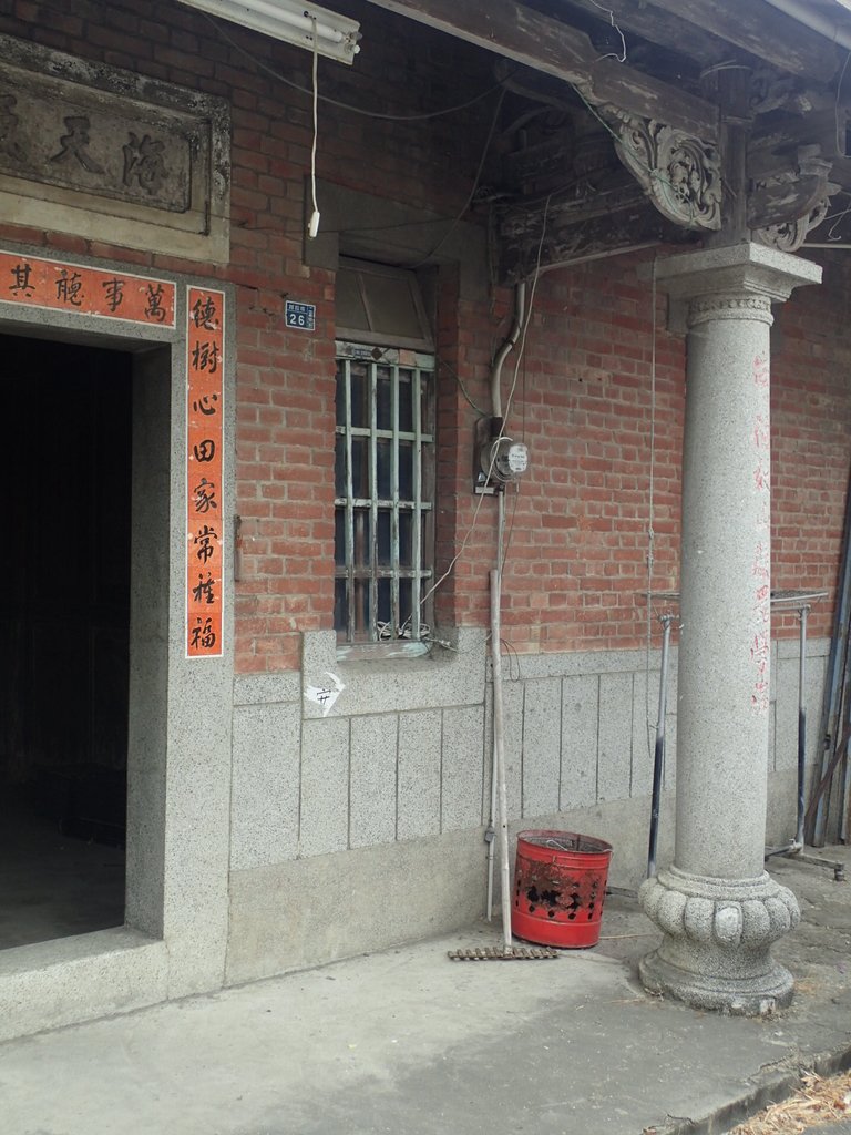 PB239777.JPG - 二崙 楊賢 廖家古厝