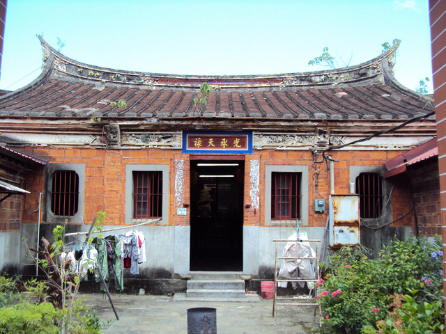 新店 大坪林地區之傳統民居 新店 大坪林地區之傳統民居