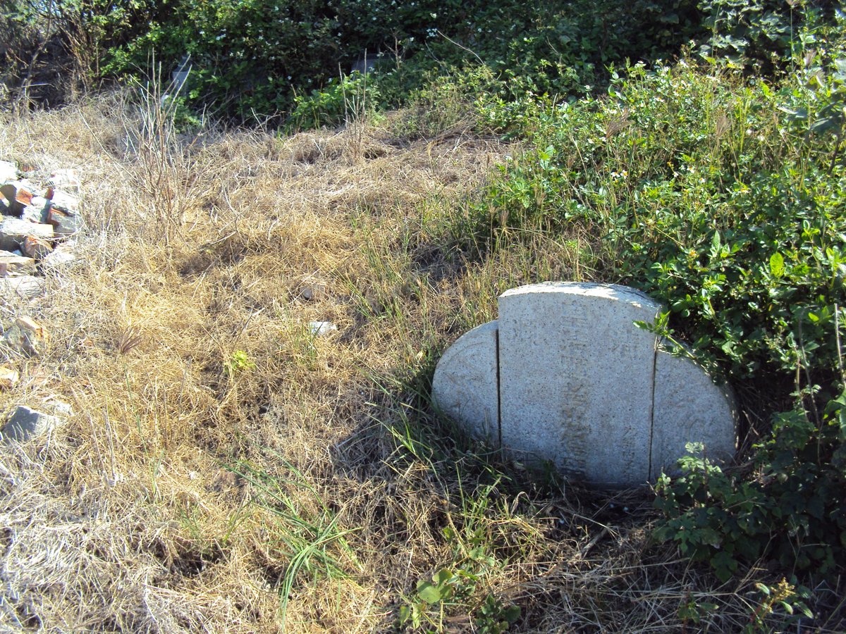 福興 秀厝地區古墓踏查 福興 秀厝地區古墓踏查