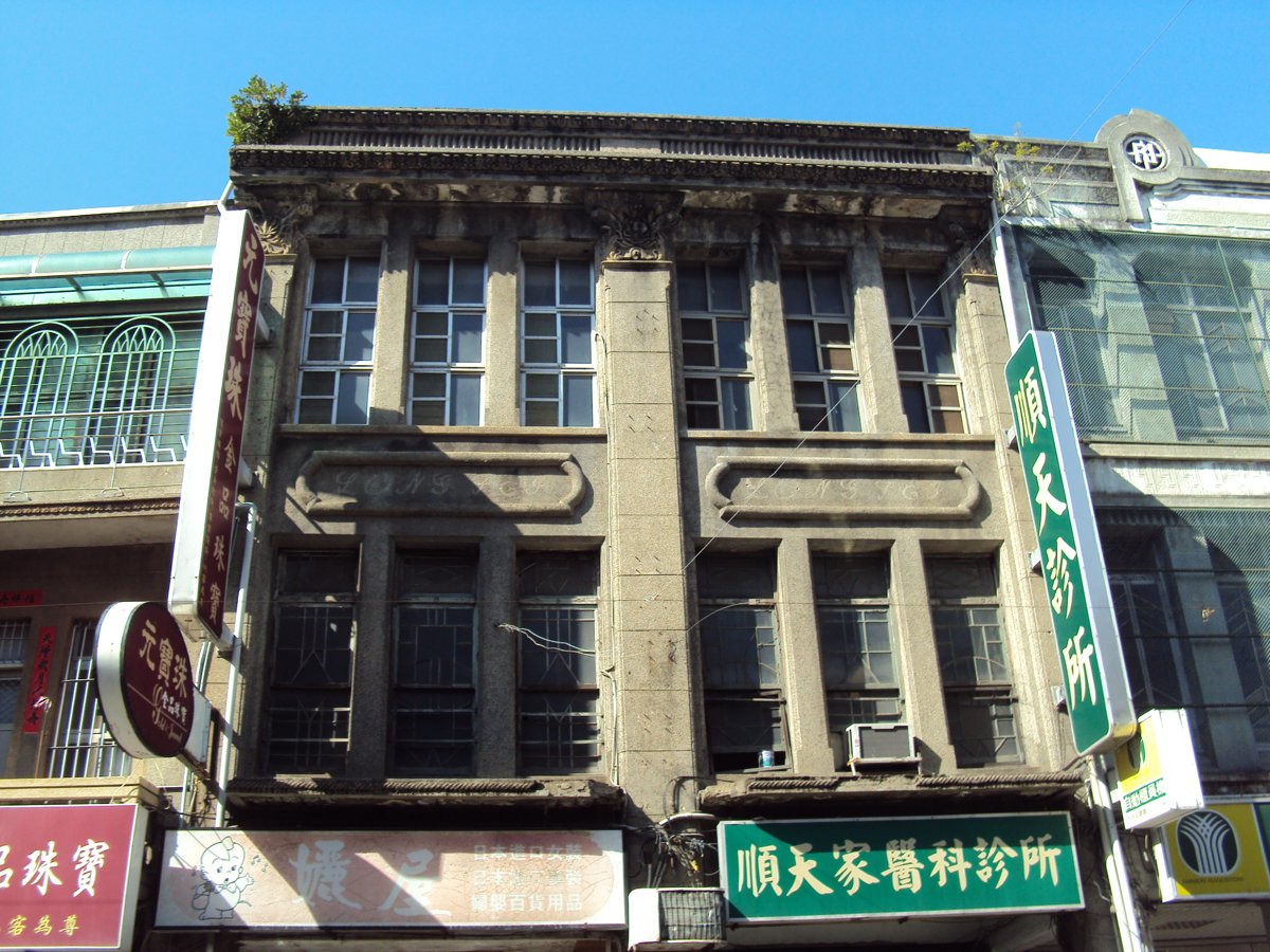 再訪— 大甲 (順天)老街 再訪— 大甲 (順天)老街