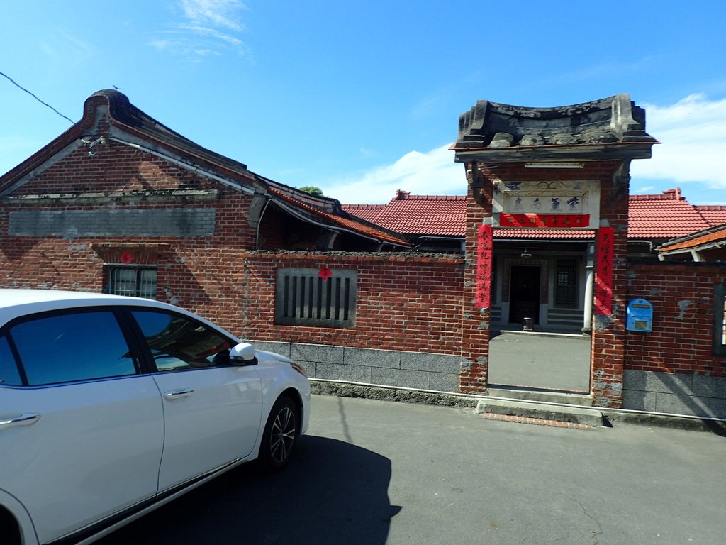 二林 西庄 陳家古厝 二林 西庄 陳家古厝