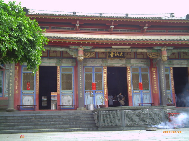白河 仙草埔 大仙寺 白河 仙草埔 大仙寺