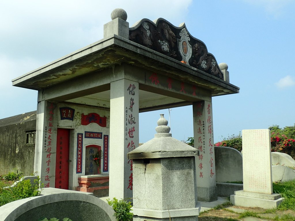 台南 兩廣義塚 台南 兩廣義塚