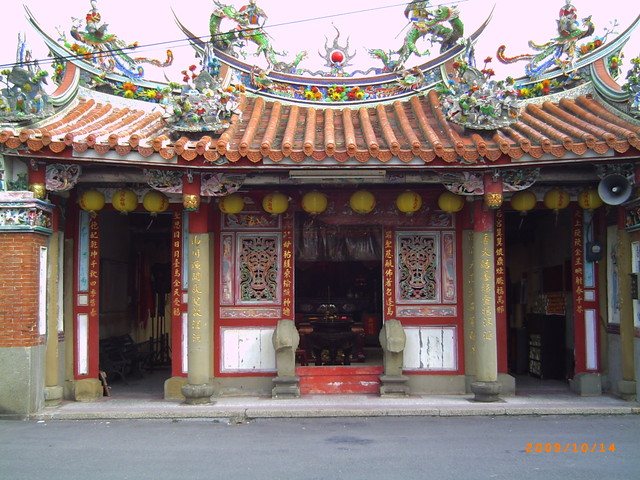 香山 天后宮 香山 天后宮