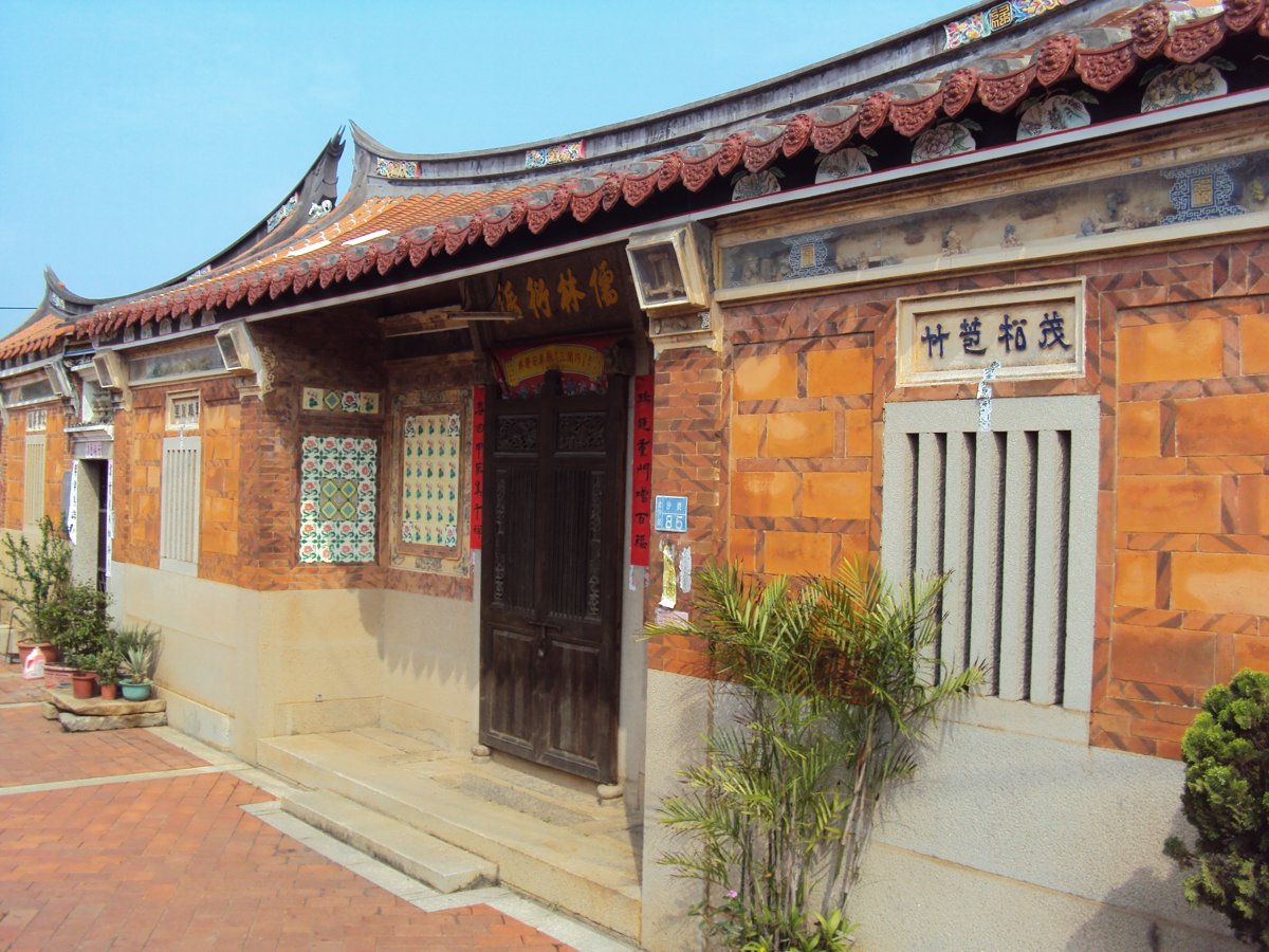 沙美聚落 傳統民居 沙美聚落 傳統民居
