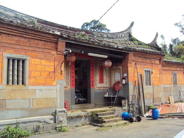 淡水 忠寮 李氏古厝群 淡水 忠寮 李氏古厝群