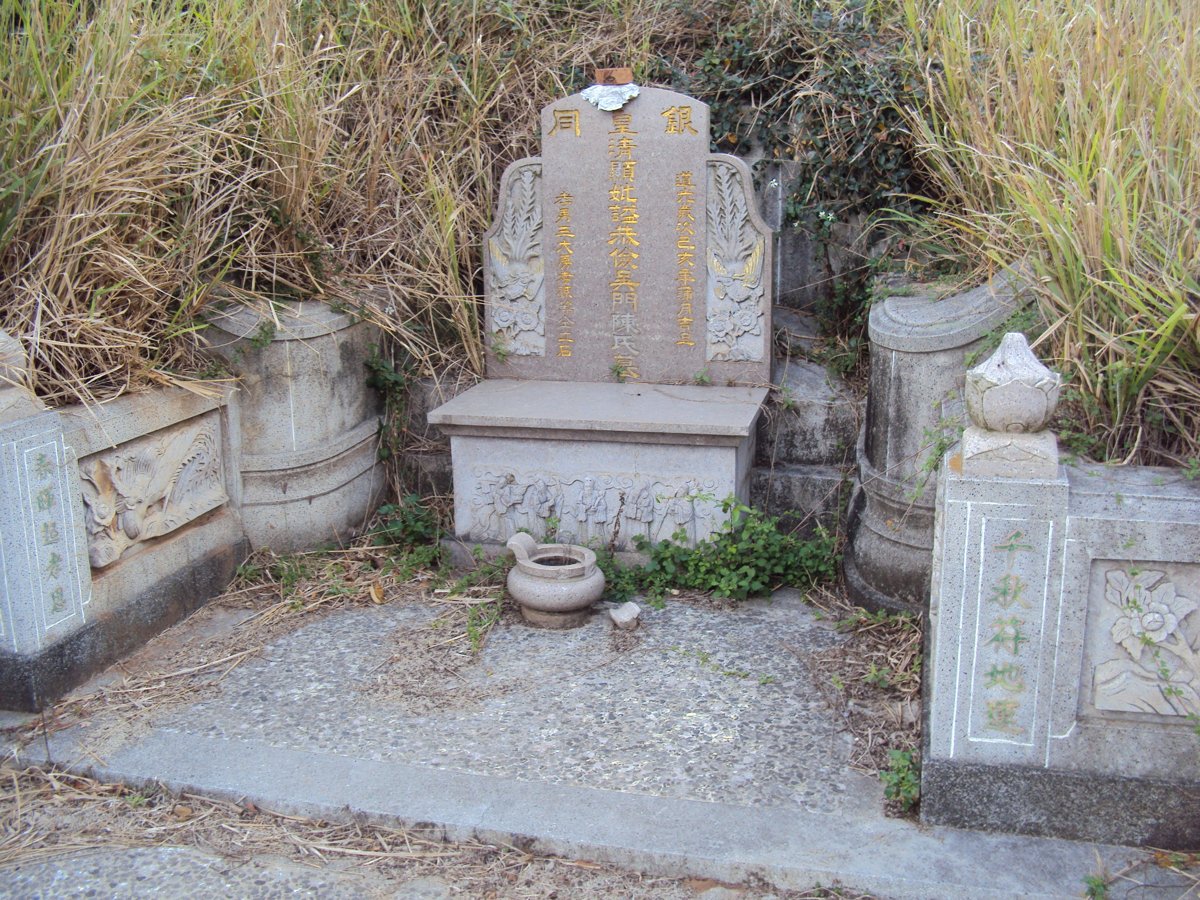 沙鹿 埔子 吳門陳氏墓 沙鹿 埔子 吳門陳氏墓