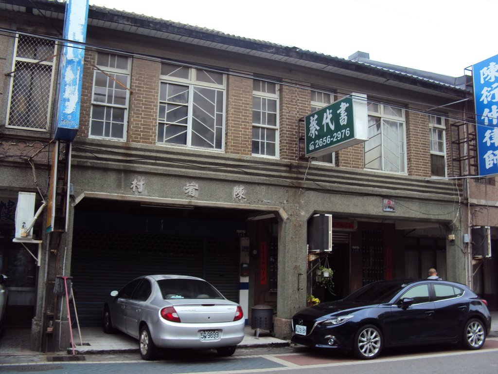 再訪— 梧棲老街 再訪— 梧棲老街