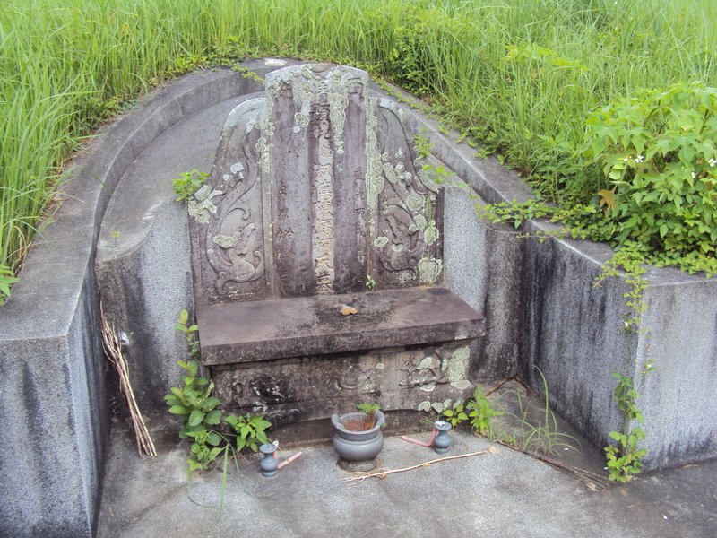 五股 獅子頭之 古墳記(十五) 五股 獅子頭之 古墳記(十五)