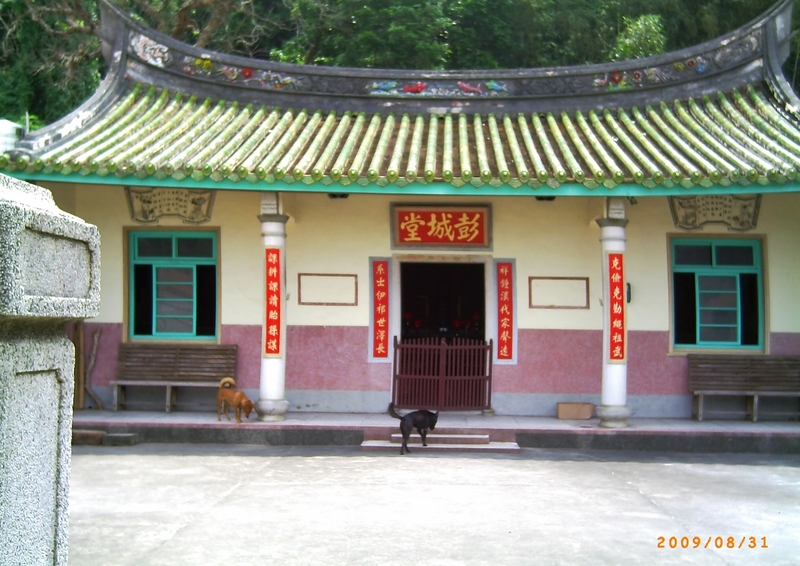 西湖 劉恩寬古宅 雲梯書院 西湖 劉恩寬古宅 雲梯書院