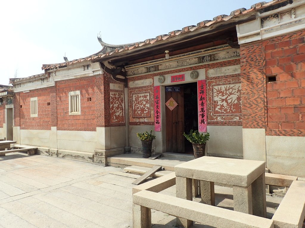 來去泉州(一五四) 官橋 蔡氏古民居 (二) 來去泉州(一五四) 官橋 蔡氏古民居 (二)