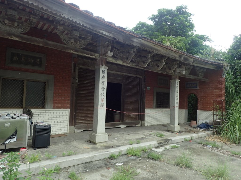 大林 排子路 郭氏宗祠 大林 排子路 郭氏宗祠