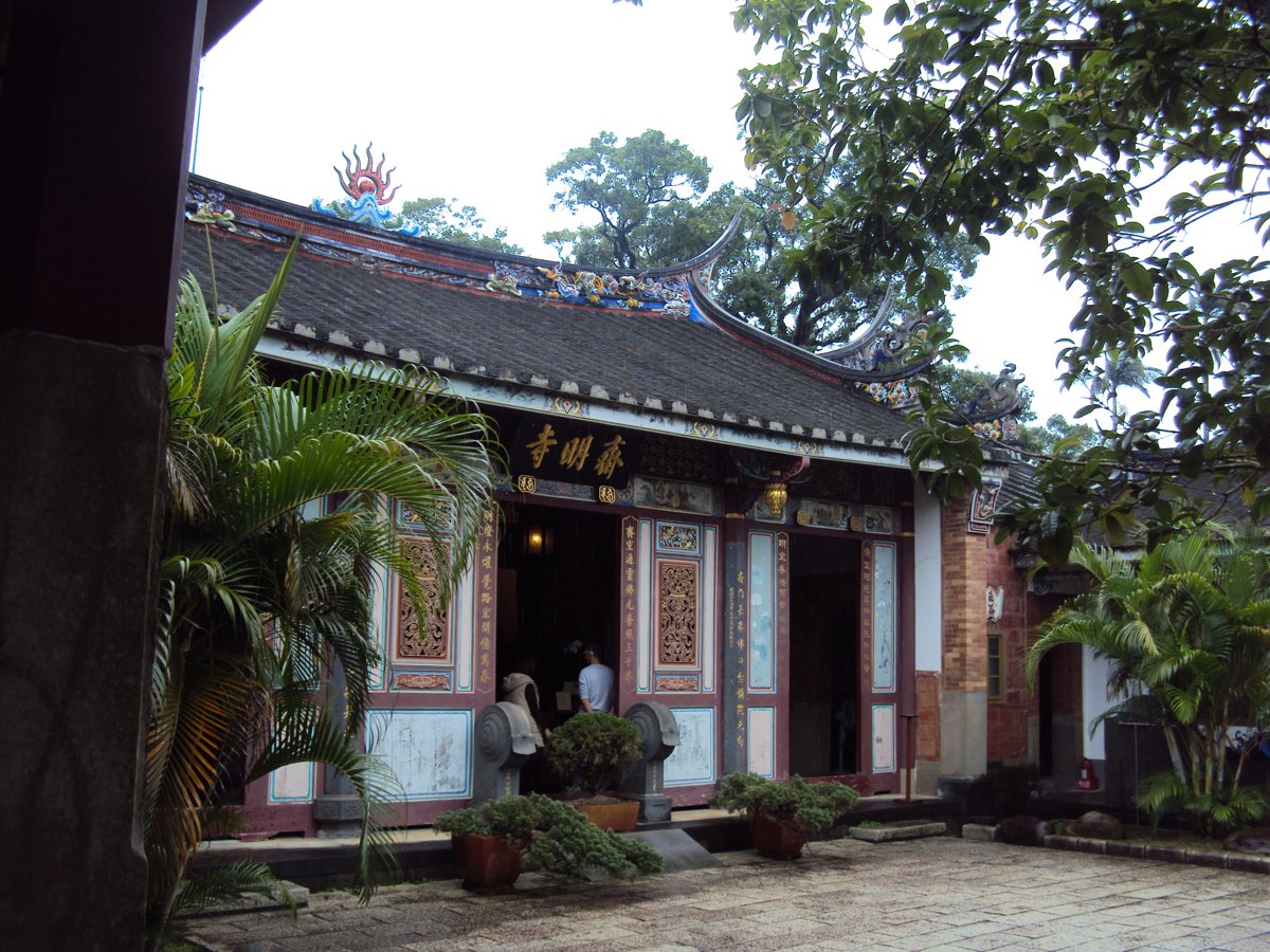 再訪— 大溪 齋明寺 再訪— 大溪 齋明寺