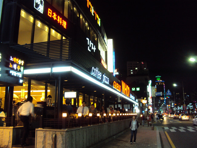 慶尚道中(十三) 釜山 廣安大橋夜景 慶尚道中(十三) 釜山 廣安大橋夜景