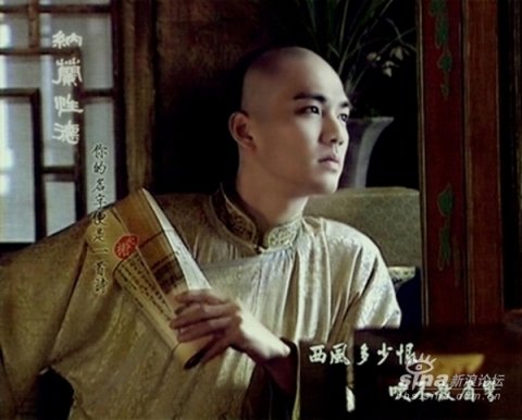 清代第一詞人 納蘭性德 清代第一詞人 納蘭性德