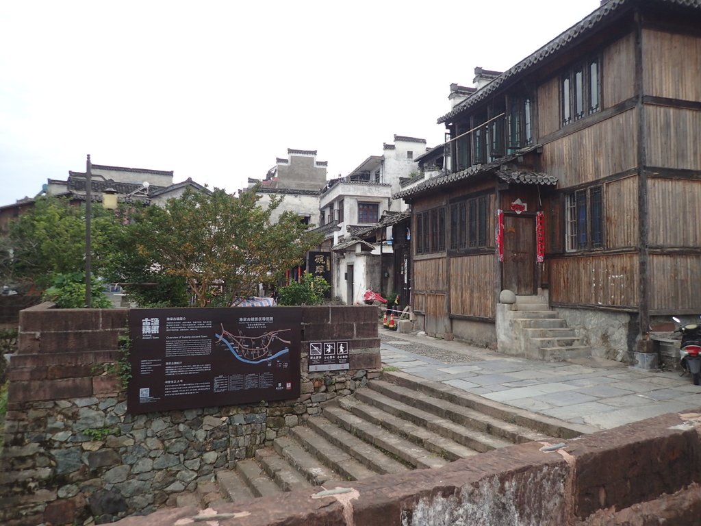 歙縣 漁梁壩 古鎮漫遊 歙縣 漁梁壩 古鎮漫遊