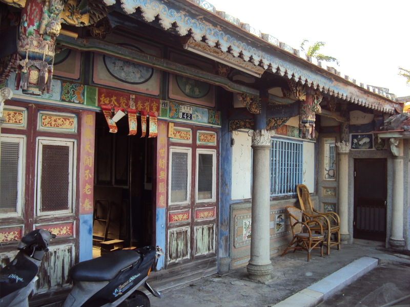 學甲 宅港 李文生古厝 學甲 宅港 李文生古厝