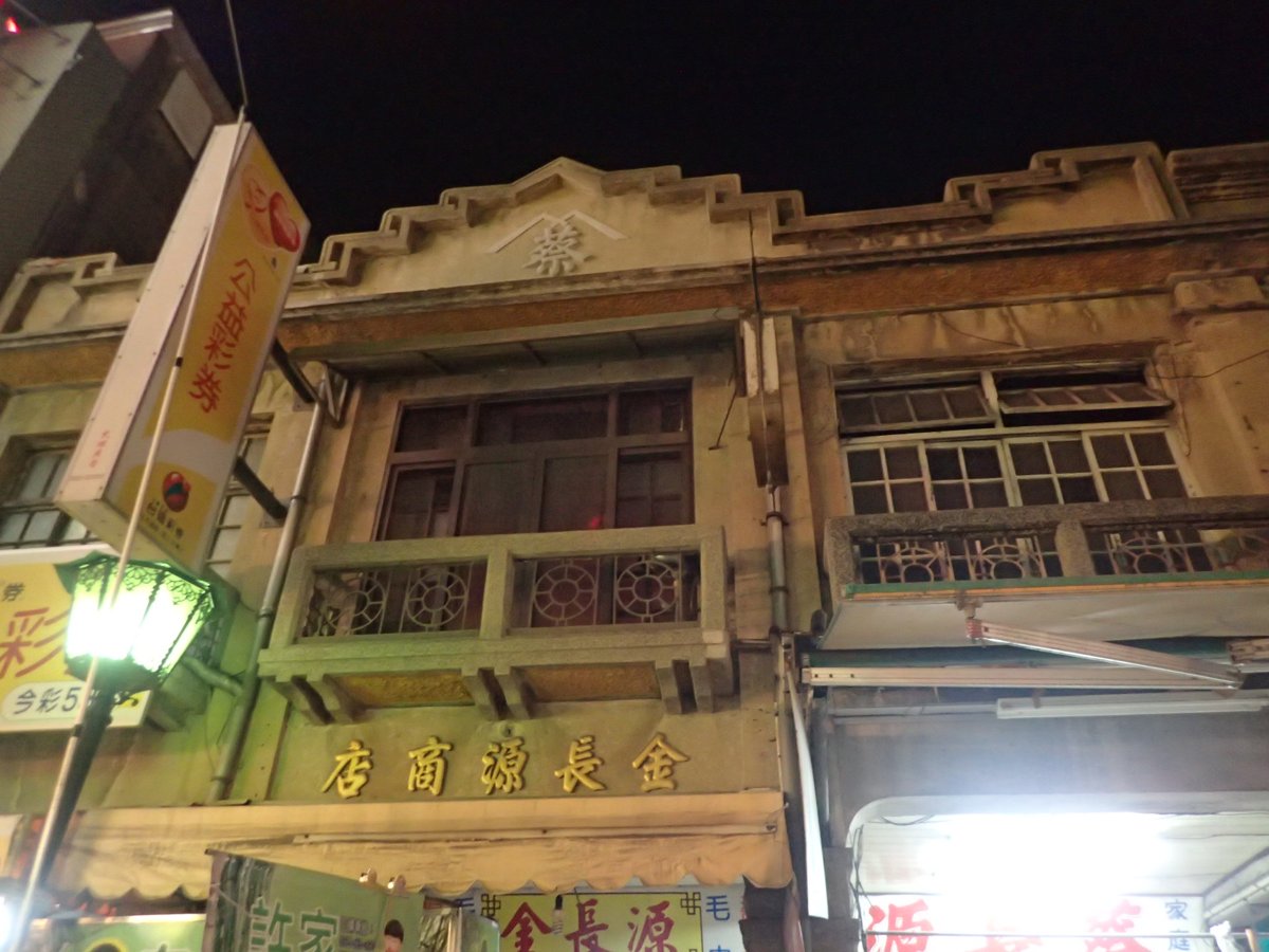 清夜之 北港街道 清夜之 北港街道