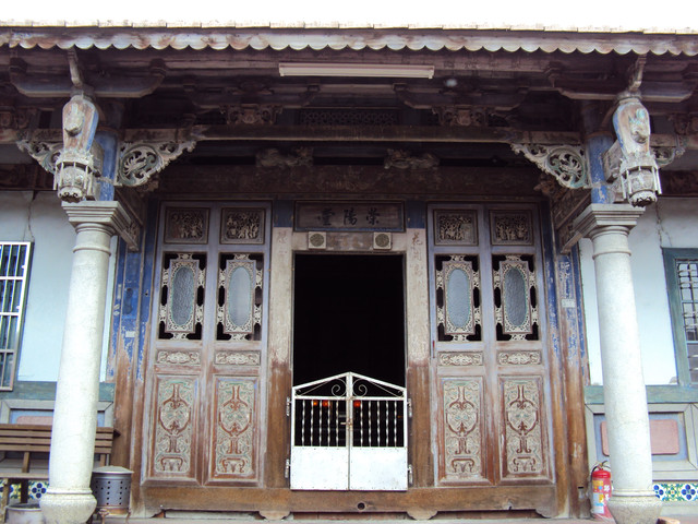 二水 學仔底 鄭家古厝 (榮陽堂) 二水 學仔底 鄭家古厝 (榮陽堂)