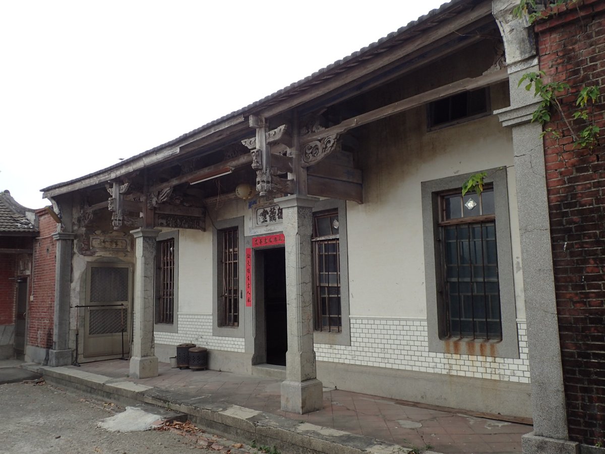 竹塘 樹腳村 詹家古厝 (德義堂) 竹塘 樹腳村 詹家古厝 (德義堂)