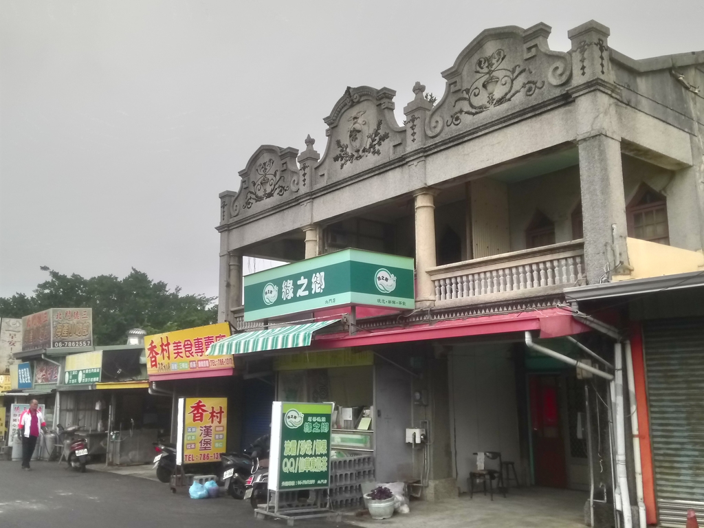 北門嶼 舊街風情 北門嶼 舊街風情