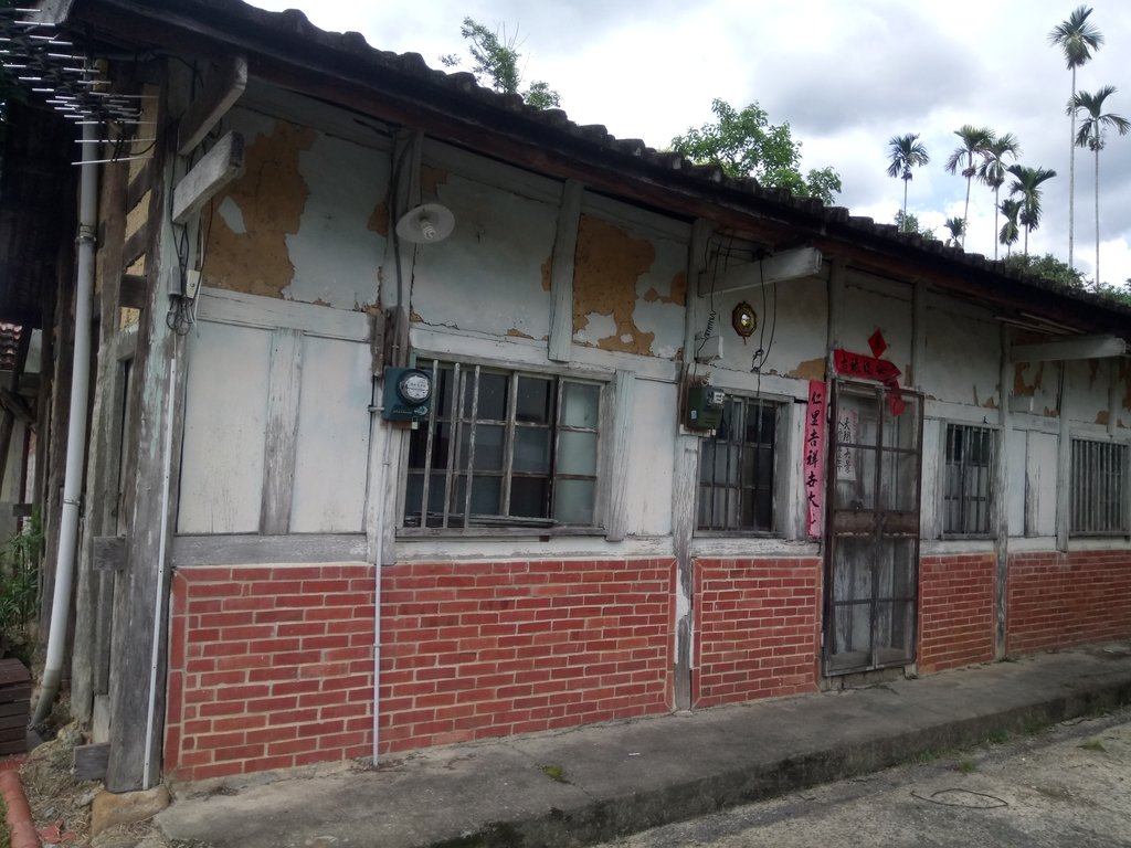 記憶廢墟 (400) 記憶廢墟 (400)
