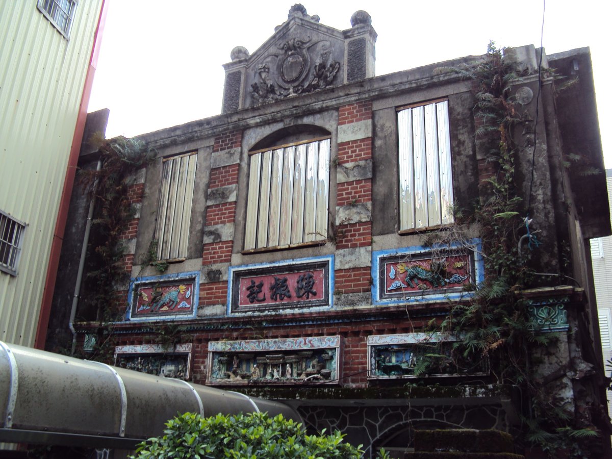 羅東 義和公館 陳振記古厝 羅東 義和公館 陳振記古厝