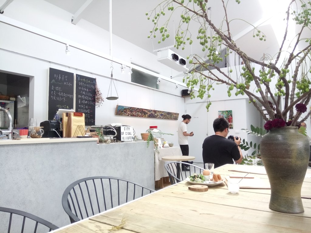 瑞芳 九份 野事草店 瑞芳 九份 野事草店