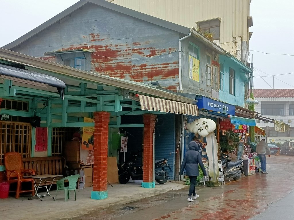 梅山 太平老街 (大坪) 梅山 太平老街 (大坪)