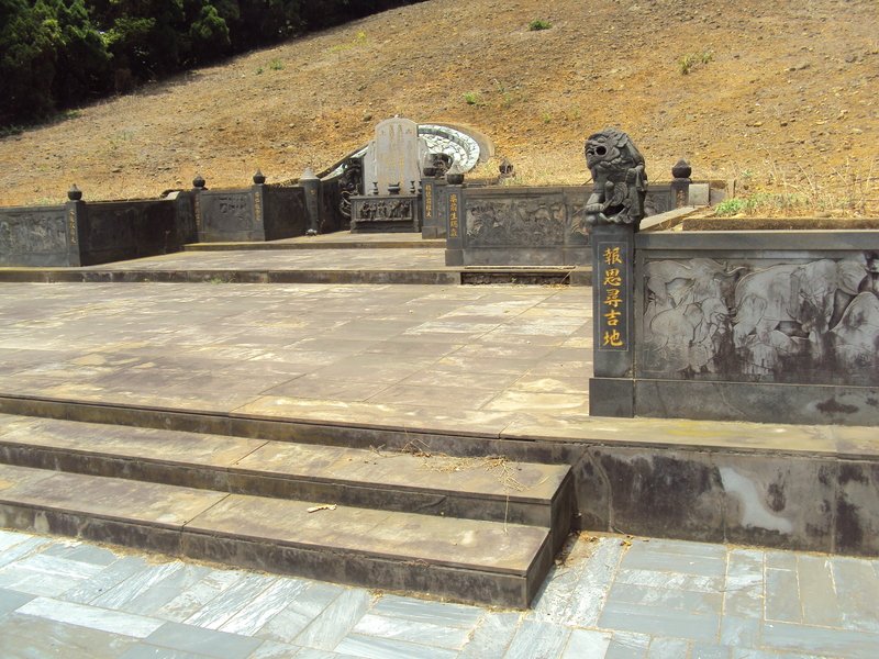 林口 頂福 林母鄭太夫人 鍾太夫人墓 林口 頂福 林母鄭太夫人 鍾太夫人墓