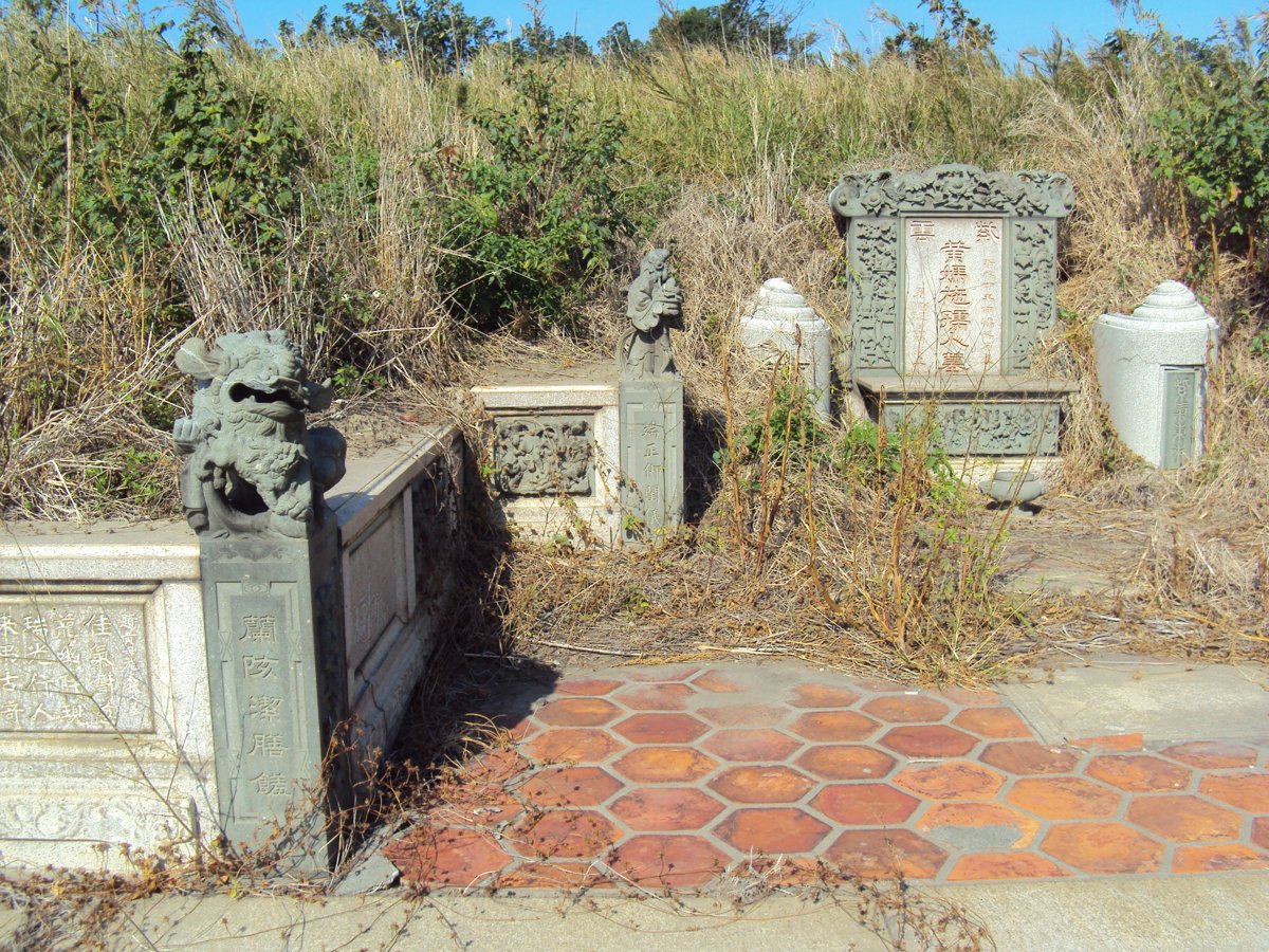 福興 秀厝 黃媽施孺人墓 福興 秀厝 黃媽施孺人墓