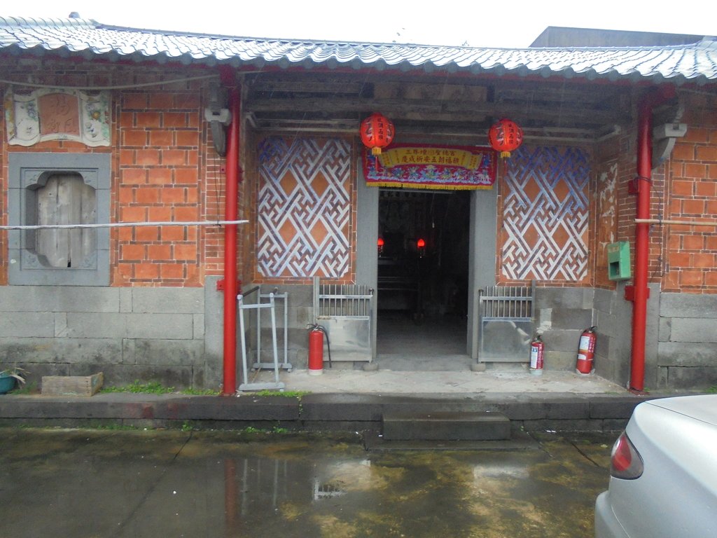 金山 中瓦厝 德昌居 金山 中瓦厝 德昌居