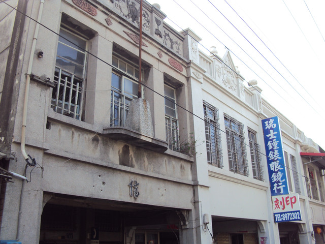 舊街風情(六七) 竹塘老街 舊街風情(六七) 竹塘老街