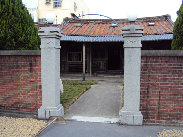芳苑 草湖庄 陳家古厝 芳苑 草湖庄 陳家古厝