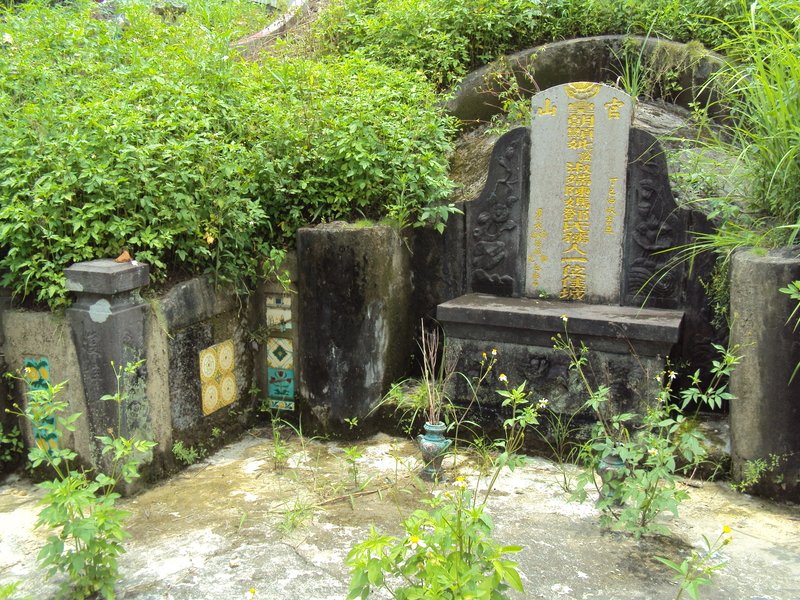 土城地區古墓踏查( 二) 土城地區古墓踏查( 二)