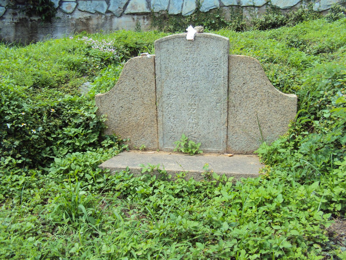 古崗村郊 董煥願墓 古崗村郊 董煥願墓