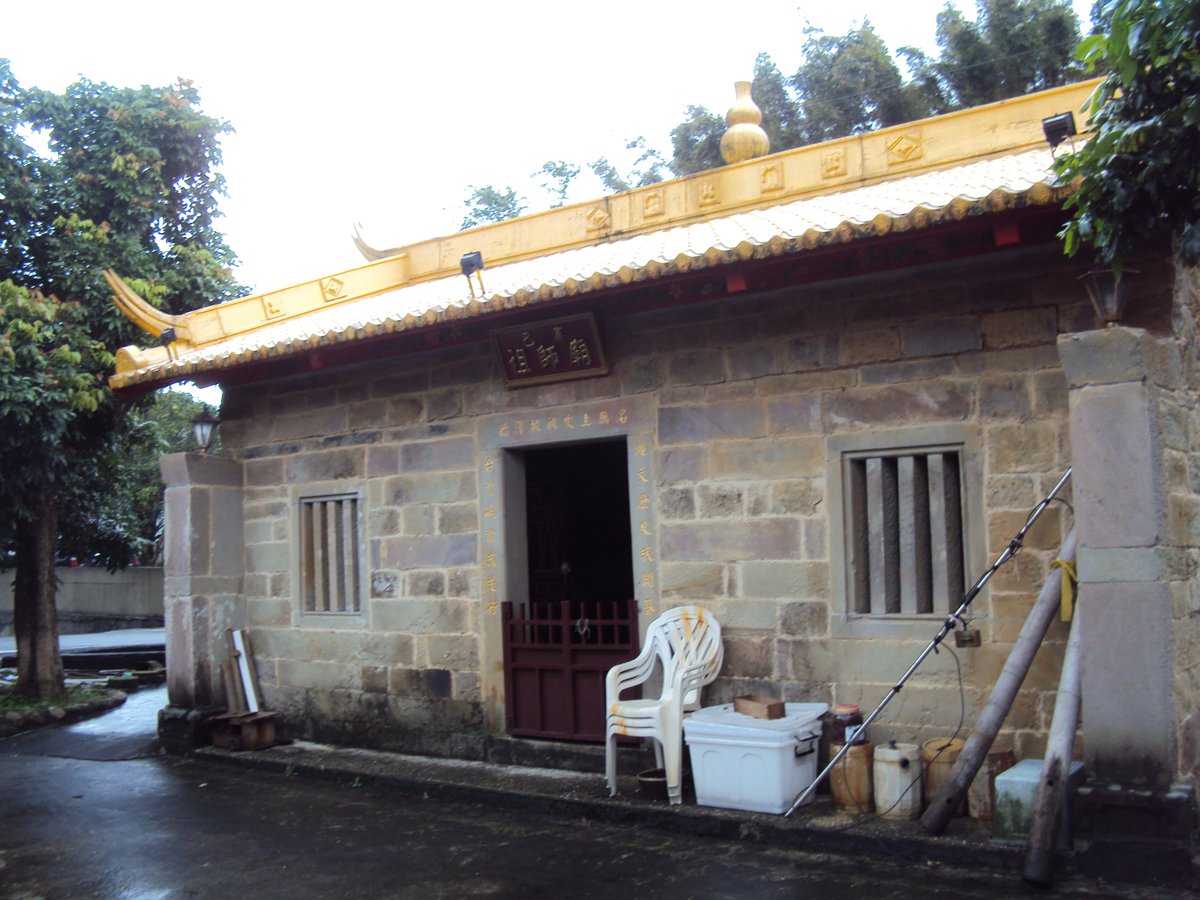 貢寮 田寮洋 三貂社遺跡 貢寮 田寮洋 三貂社遺跡