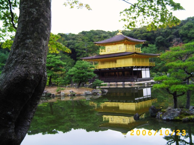 北山鹿苑—京都金閣寺 北山鹿苑—京都金閣寺