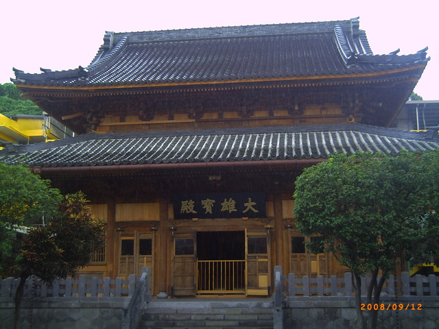 日治寺院(二) 臨濟護國禪寺 日治寺院(二) 臨濟護國禪寺