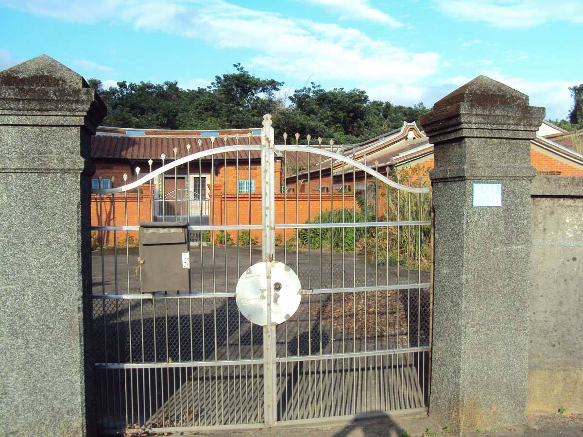 平鎮 山仔頂 陳家古厝 平鎮 山仔頂 陳家古厝