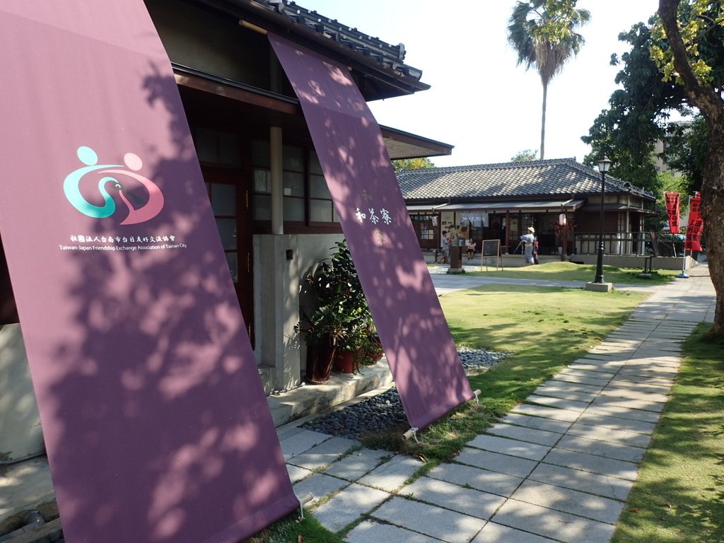 原 台南州立農事試驗場 宿舍群 原 台南州立農事試驗場 宿舍群