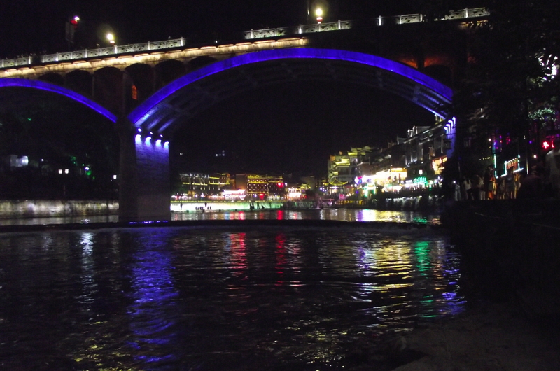 湖南(十一) 沱江夜景 煙雨張家界 湖南(十一) 沱江夜景 煙雨張家界