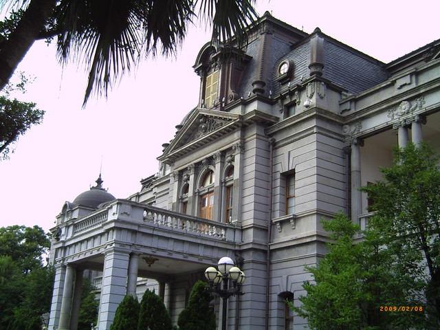 日治官廳(一) 臺灣總督官邸 日治官廳(一) 臺灣總督官邸