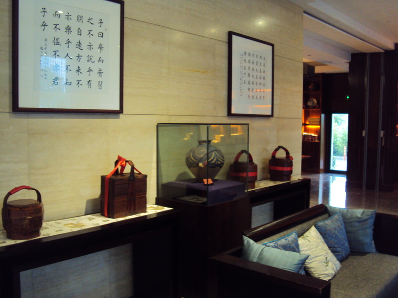 江南(十七) 杭州 梅子青酒店 江南(十七) 杭州 梅子青酒店