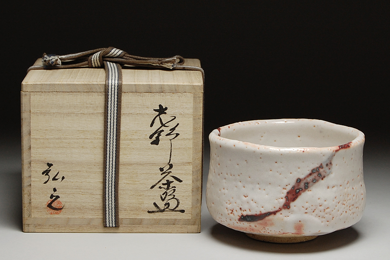 志野茶碗之初探 志野茶碗之初探