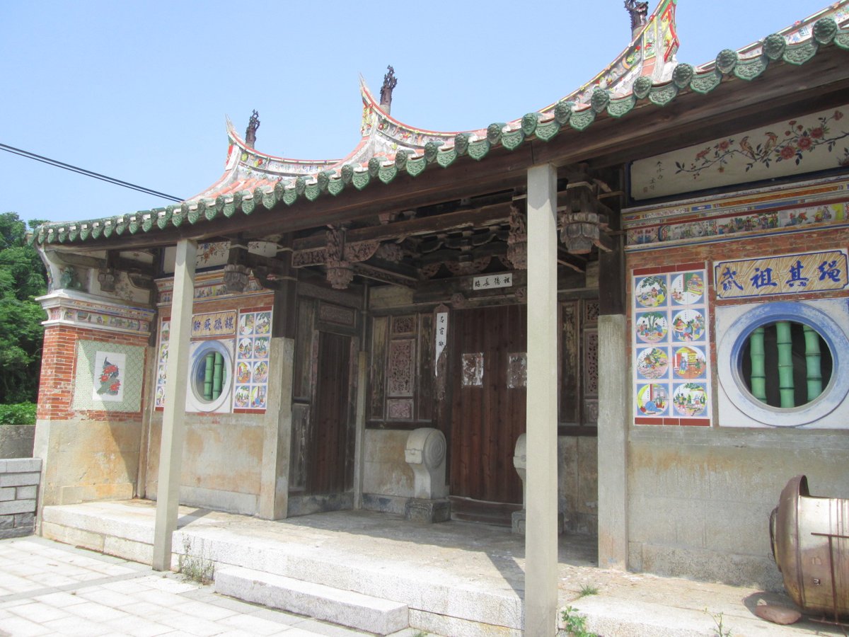 青嶼 前甲 張氏宗祠 青嶼 前甲 張氏宗祠